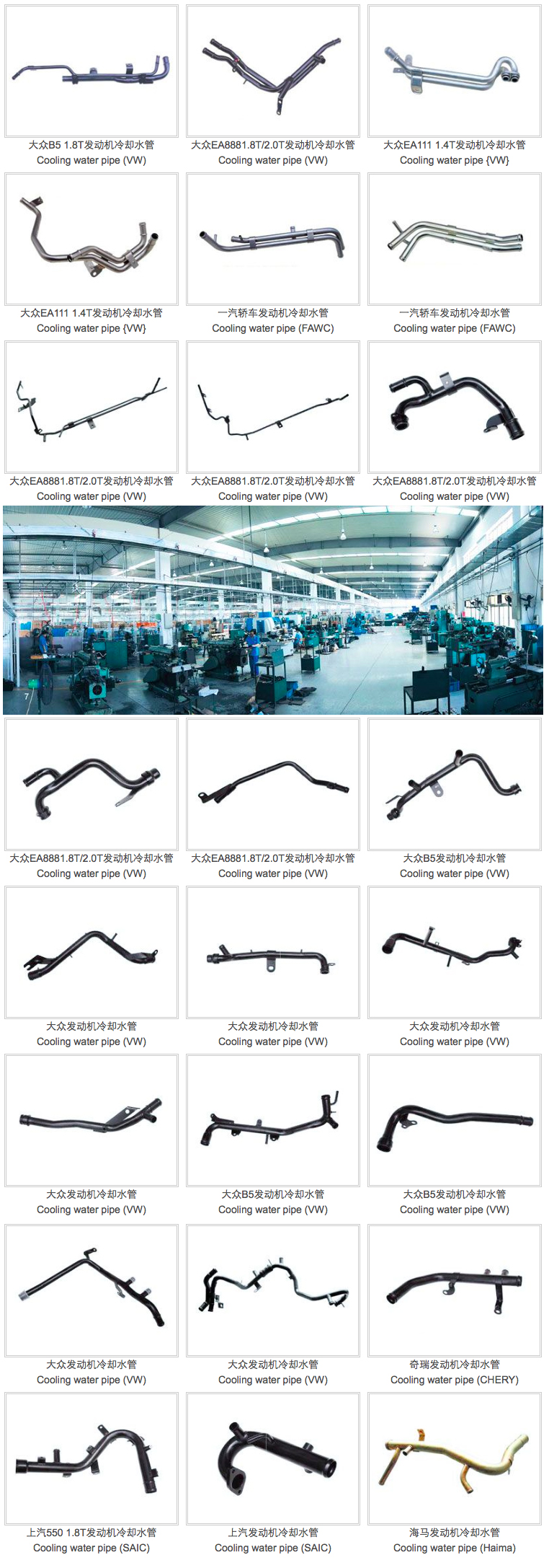 2策念頭冷卻1.jpg 2策念頭冷卻1.jpg